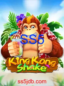 KingKongShake